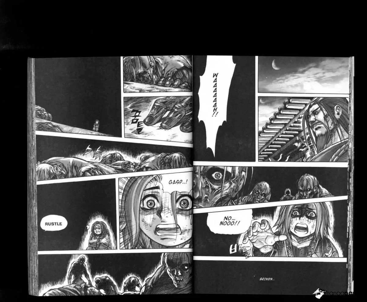 Demon King Zinmanga X Chapter 177 Page 2