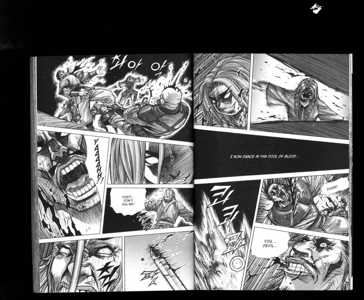 Demon King Zinmanga X Chapter 177 Page 9