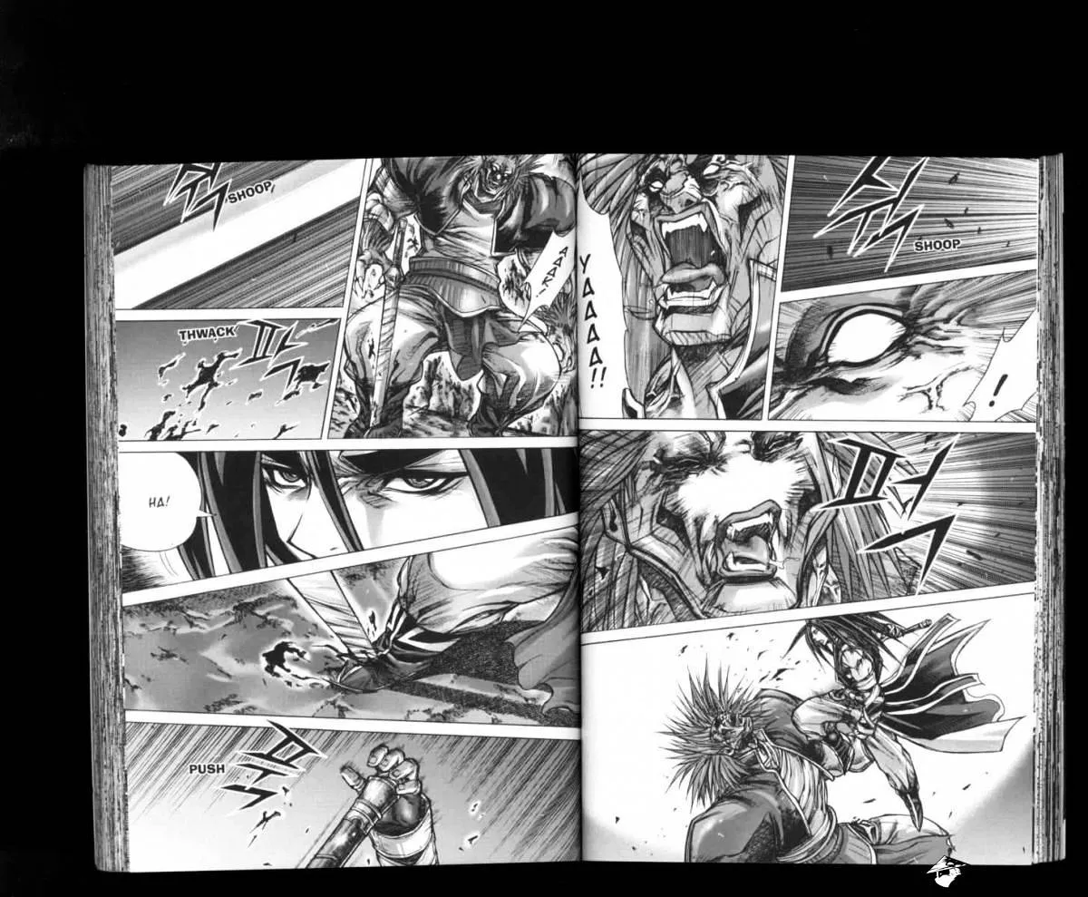 Demon King Zinmanga X Chapter 176 Page 1