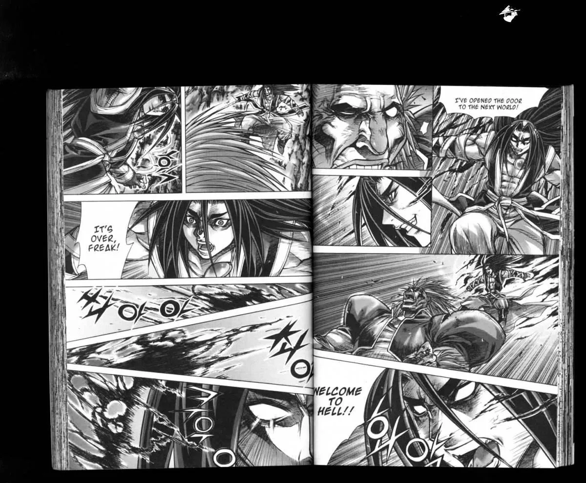 Demon King Zinmanga X Chapter 176 Page 2
