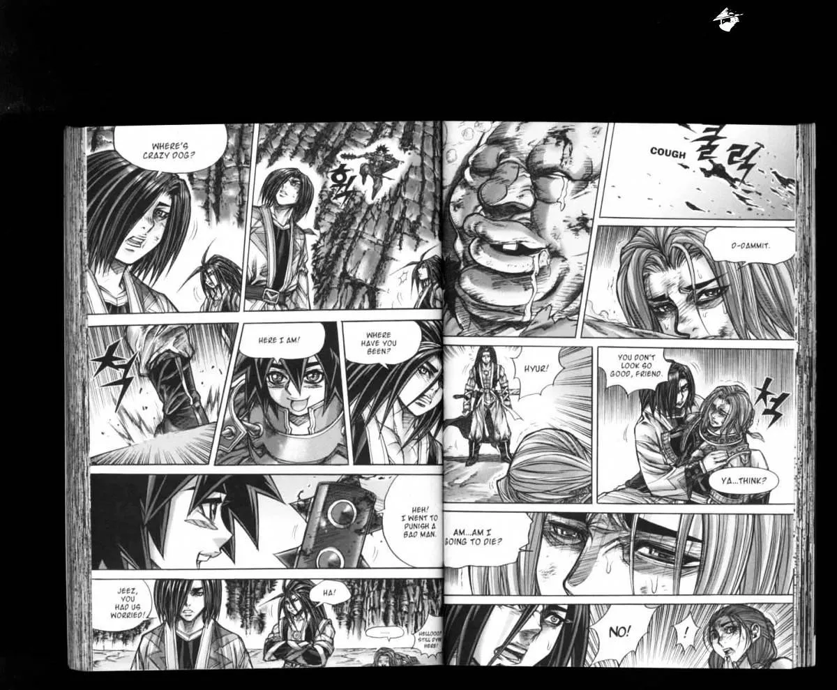 Demon King Zinmanga X Chapter 176 Page 5