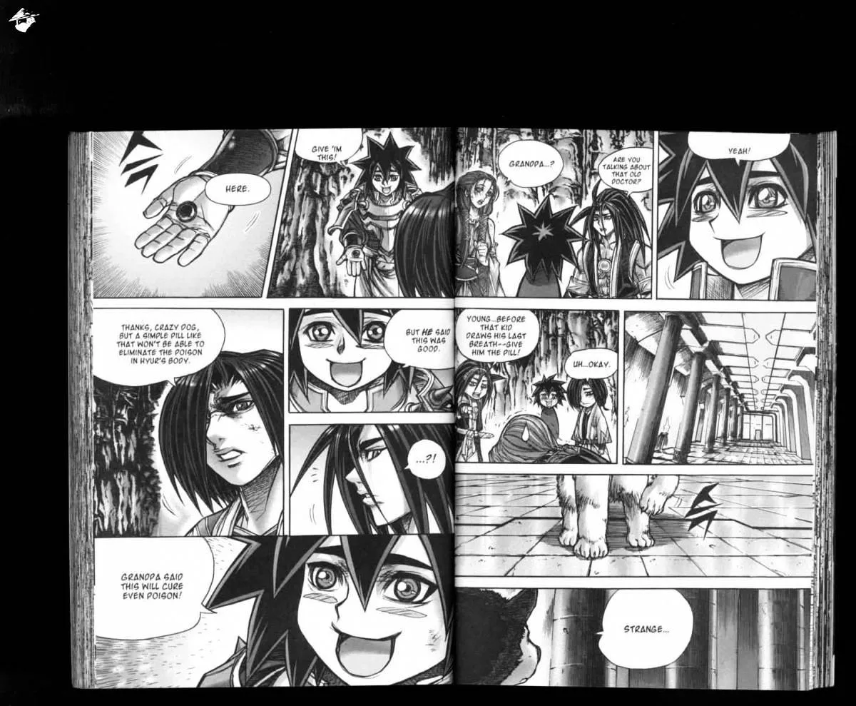 Demon King Zinmanga X Chapter 176 Page 6