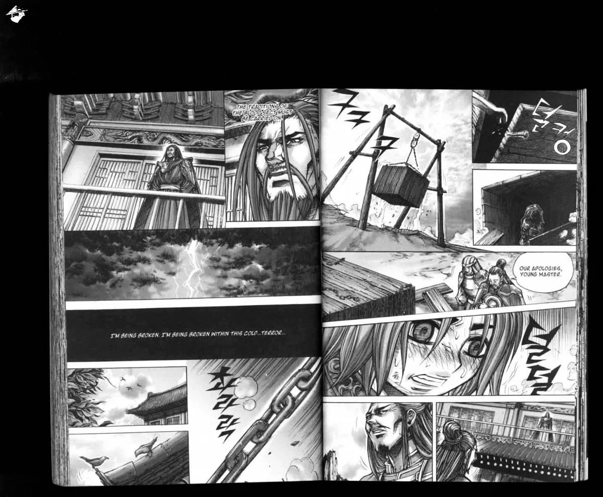 Demon King Zinmanga X Chapter 176 Page 16