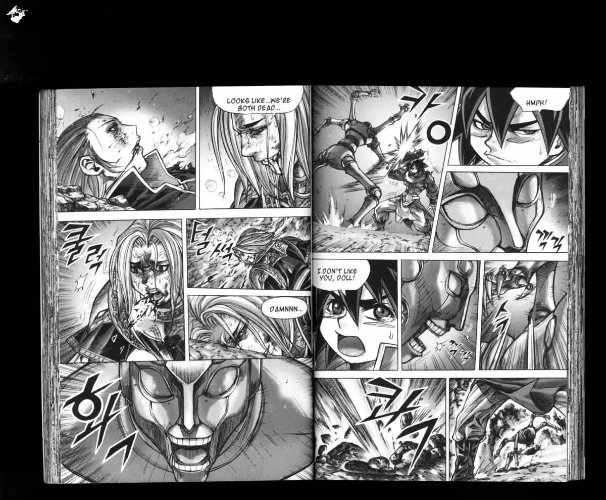 Demon King Zinmanga X Chapter 175 Page 4