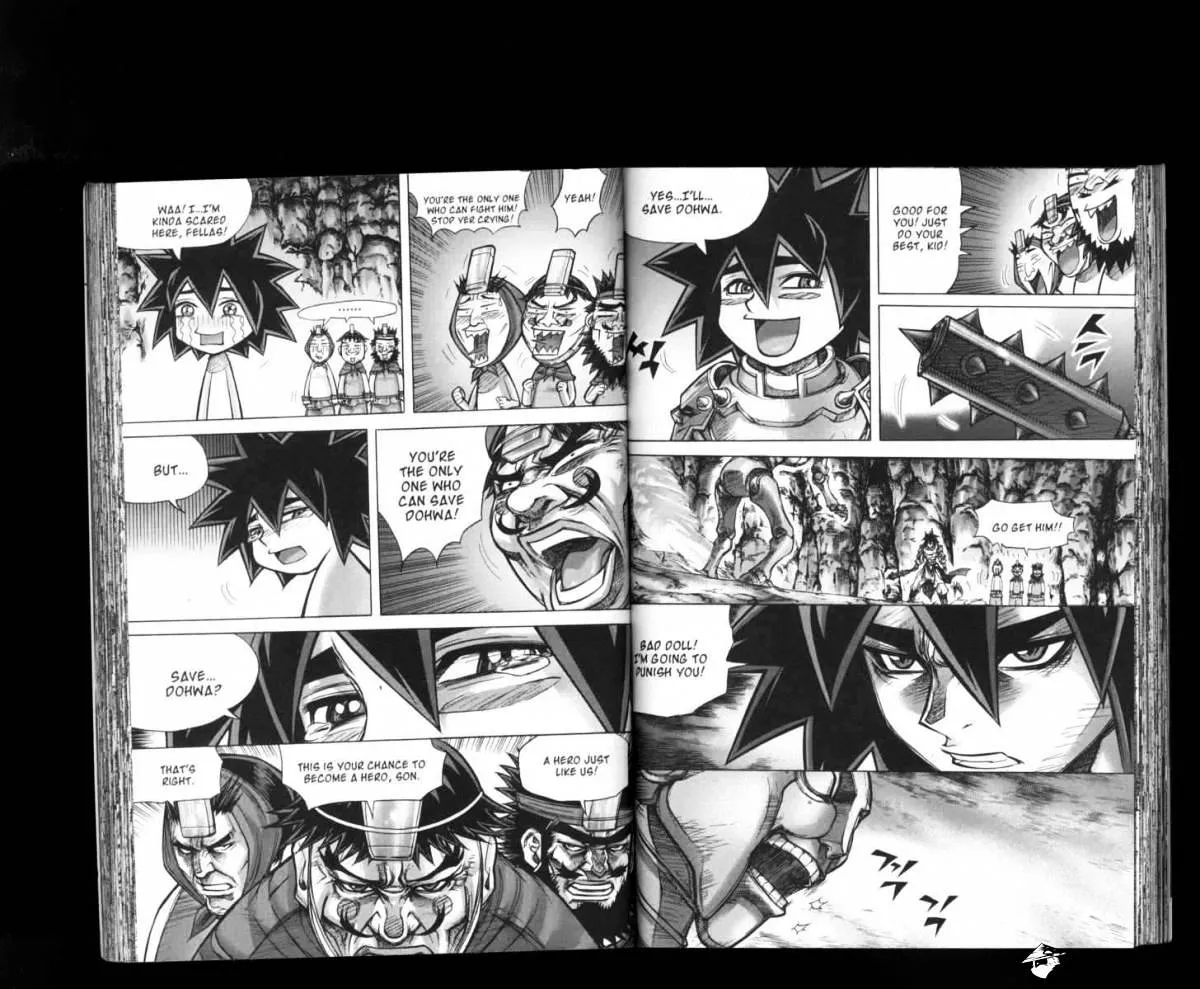 Demon King Zinmanga X Chapter 175 Page 5