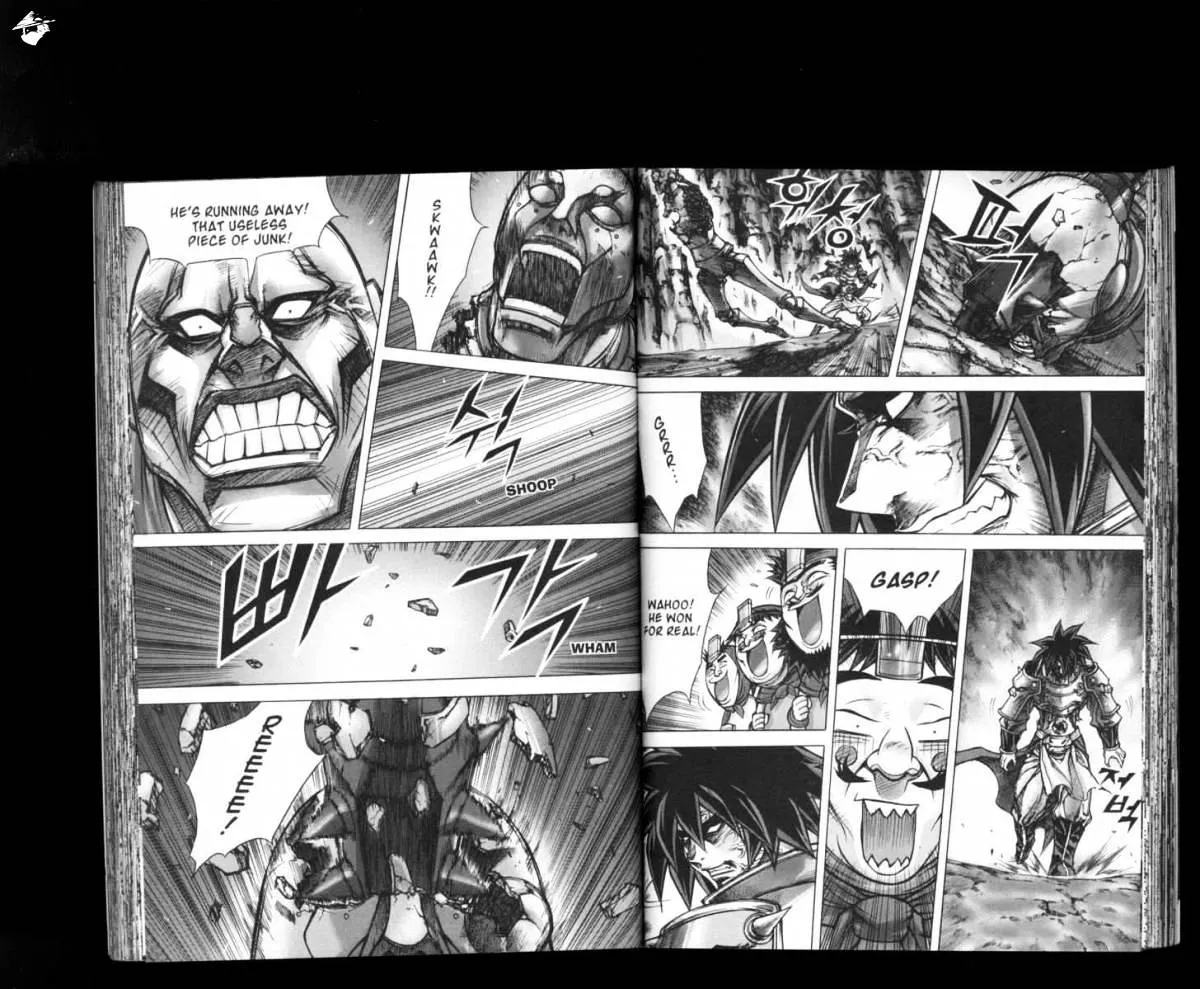 Demon King Zinmanga X Chapter 175 Page 14