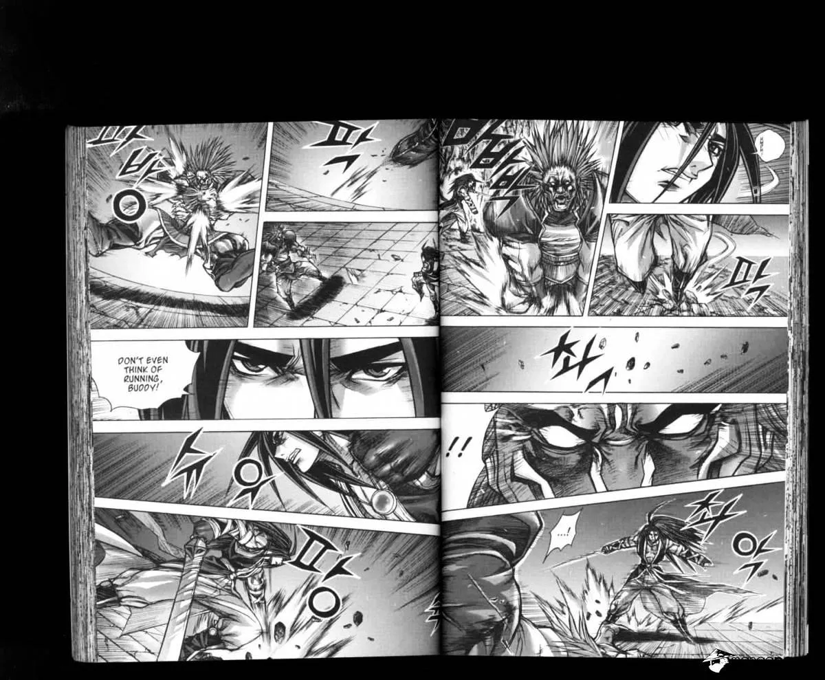 Demon King Zinmanga X Chapter 175 Page 20