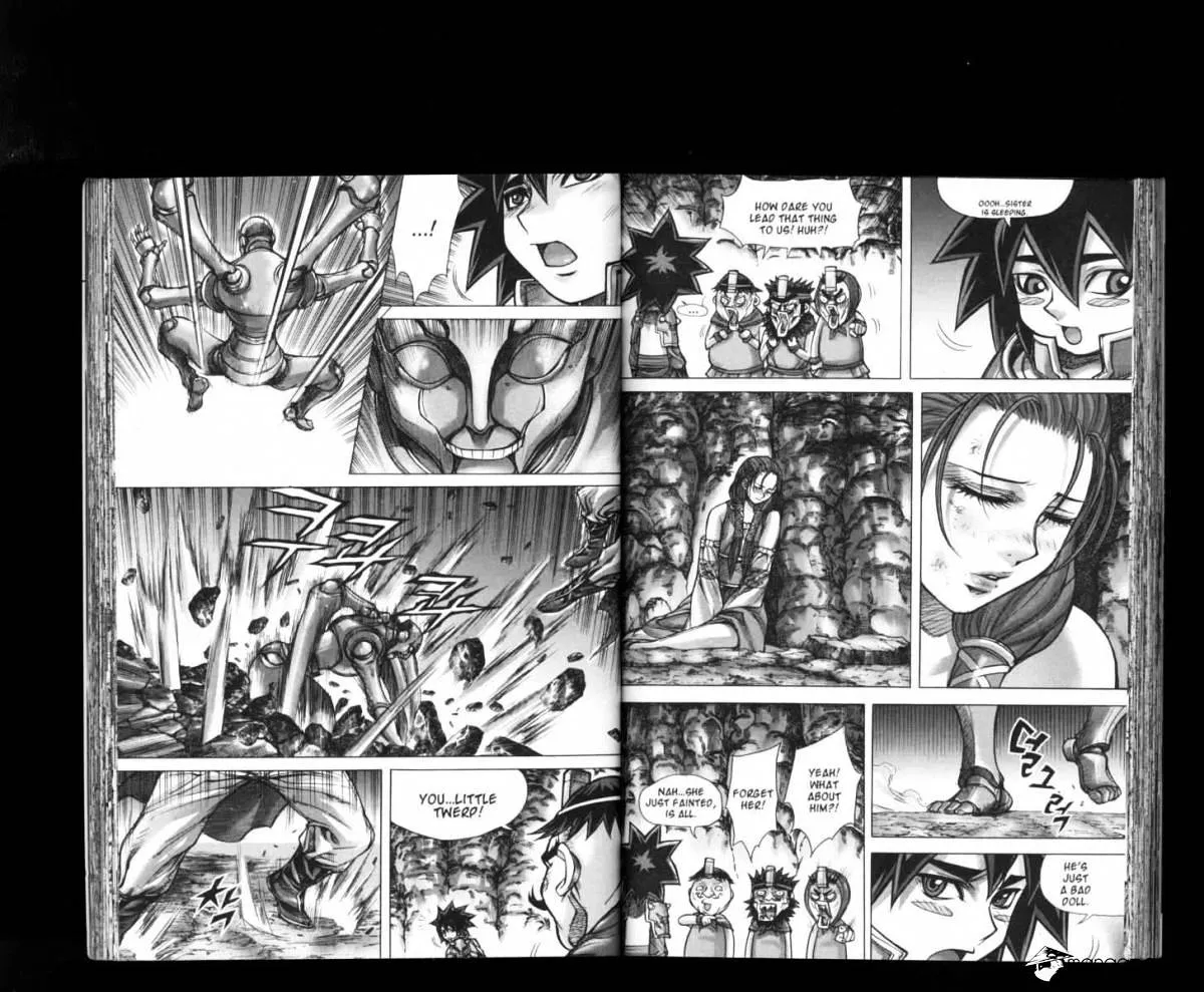 Demon King Zinmanga X Chapter 174 Page 16