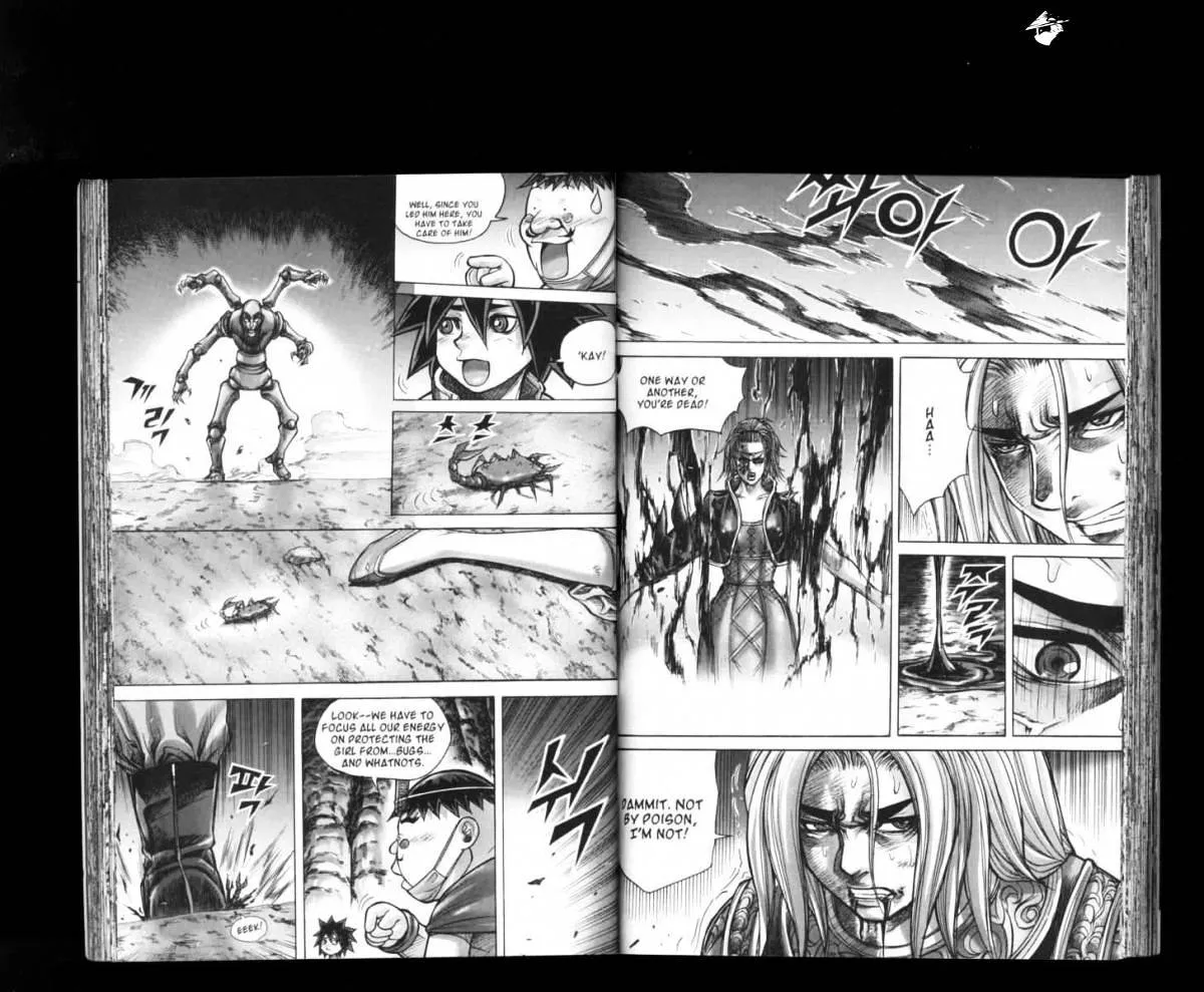 Demon King Zinmanga X Chapter 174 Page 17