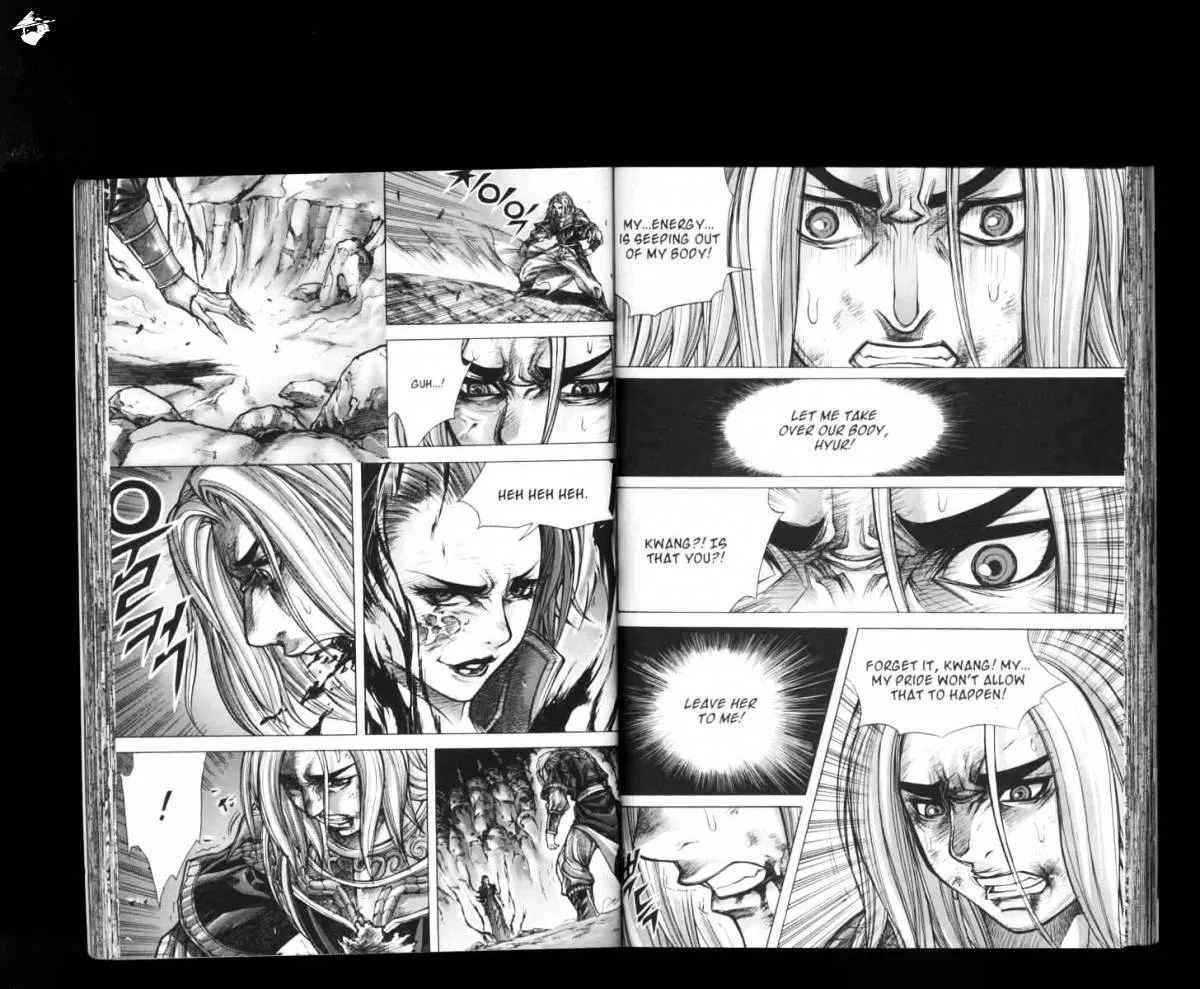 Demon King Zinmanga X Chapter 174 Page 19