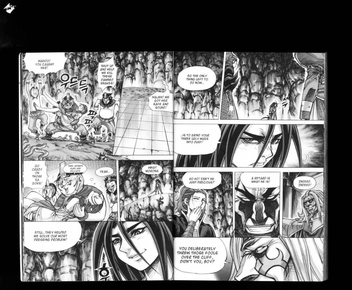 Demon King Zinmanga X Chapter 173 Page 12