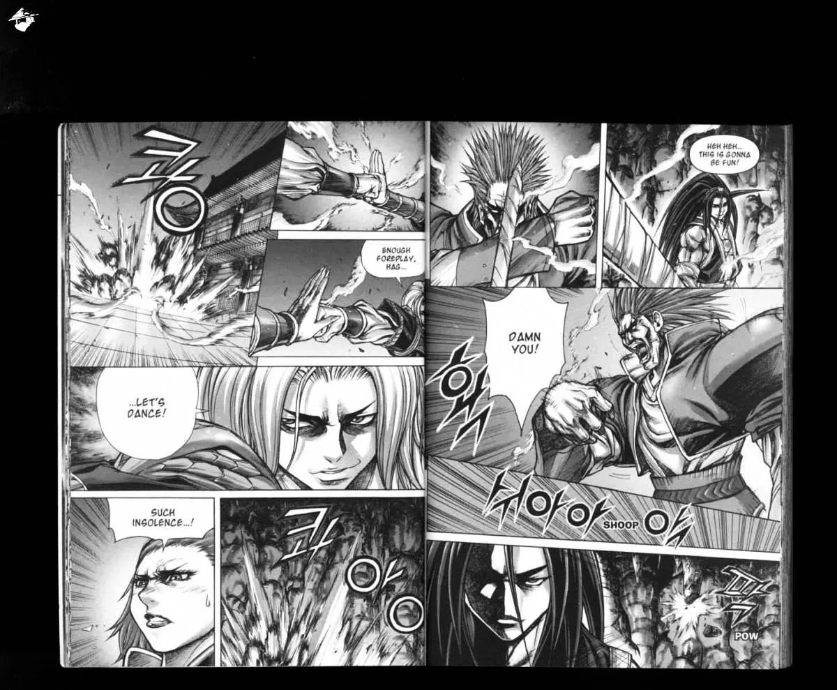 Demon King Zinmanga X Chapter 173 Page 15