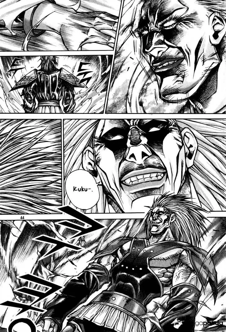 Demon King Zinmanga X Chapter 172 Page 6