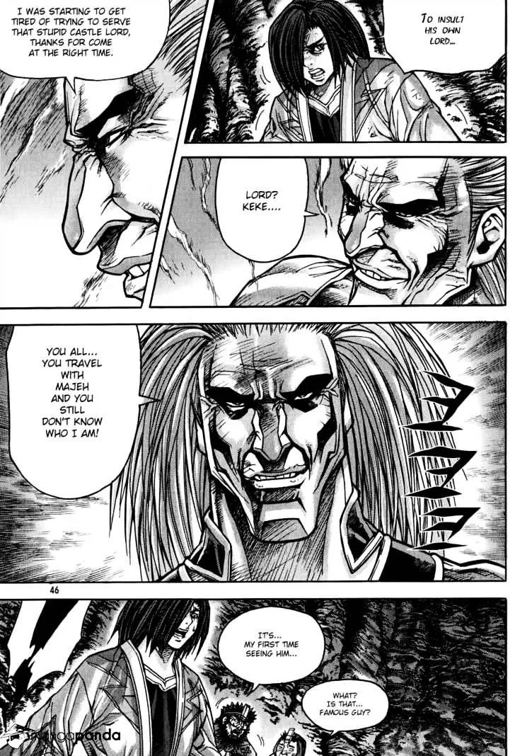 Demon King Zinmanga X Chapter 172 Page 8