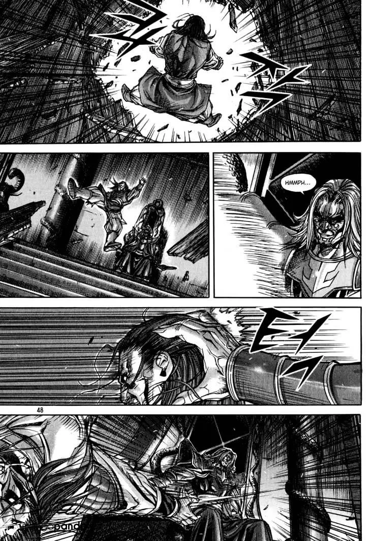Demon King Zinmanga X Chapter 172 Page 10