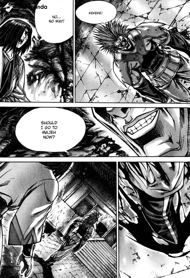 Demon King Zinmanga X Chapter 172 Page 12