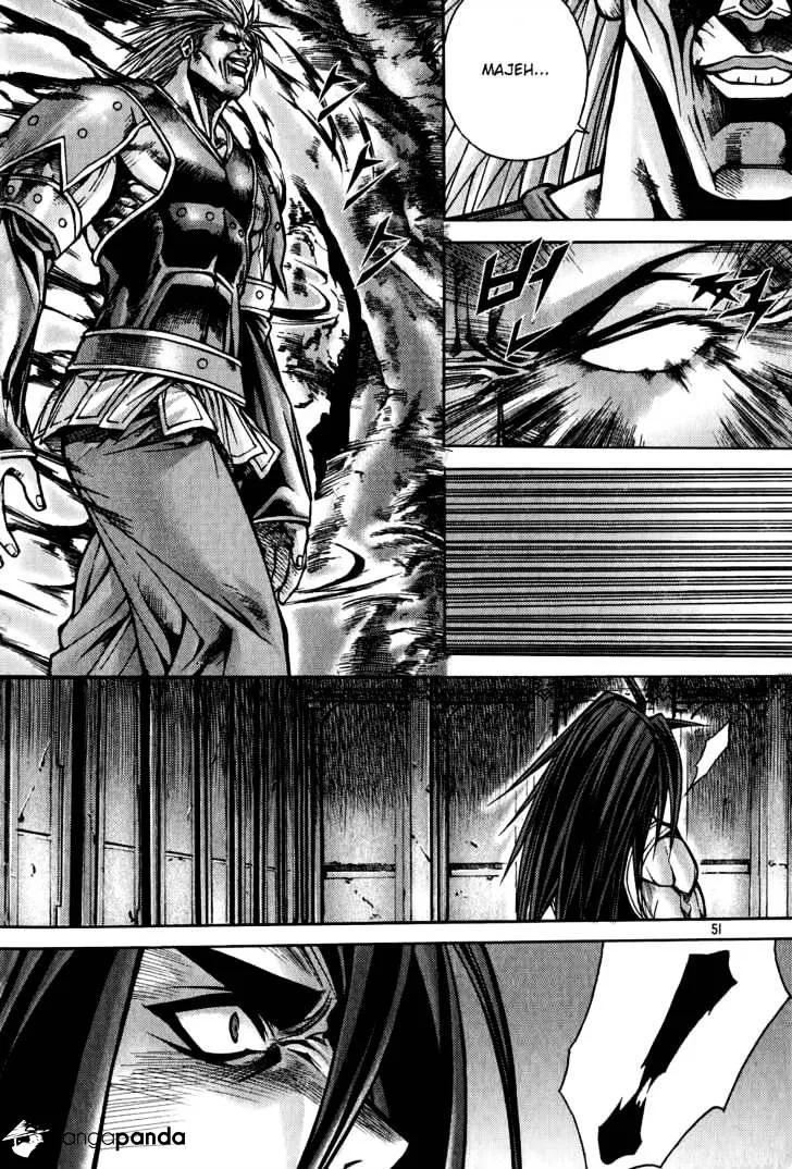 Demon King Zinmanga X Chapter 172 Page 13