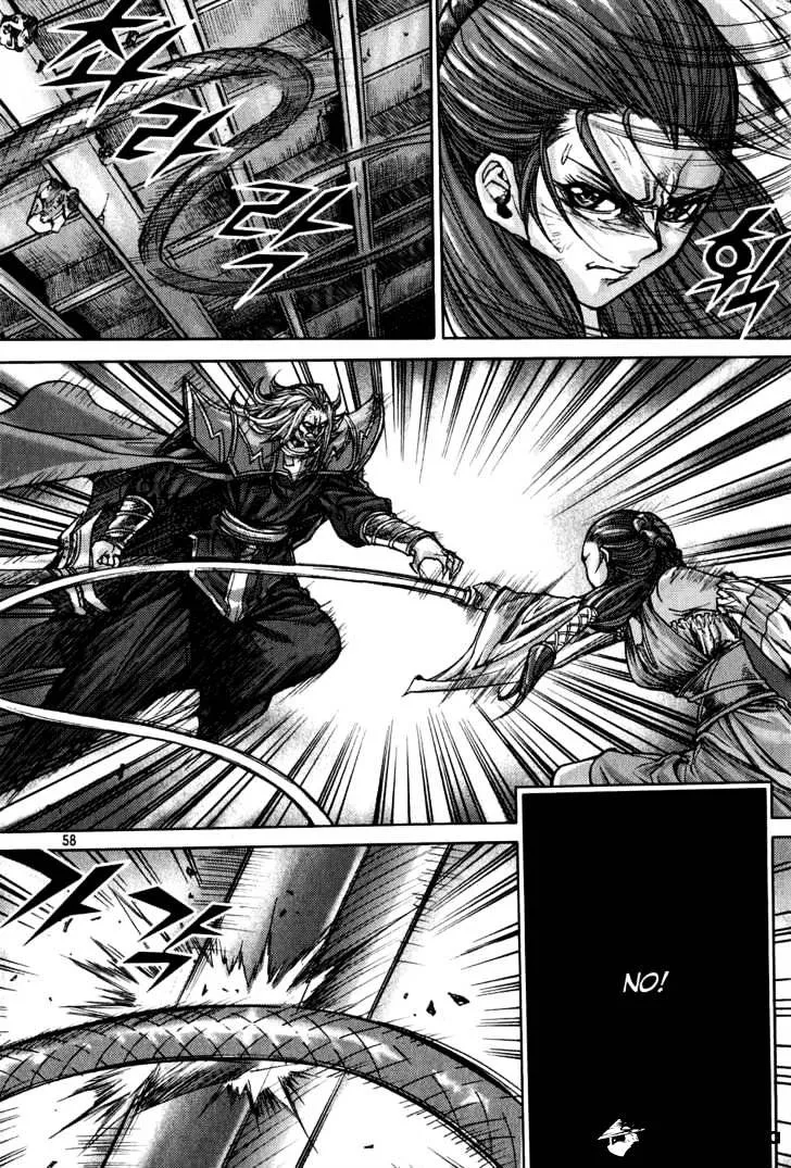 Demon King Zinmanga X Chapter 172 Page 20