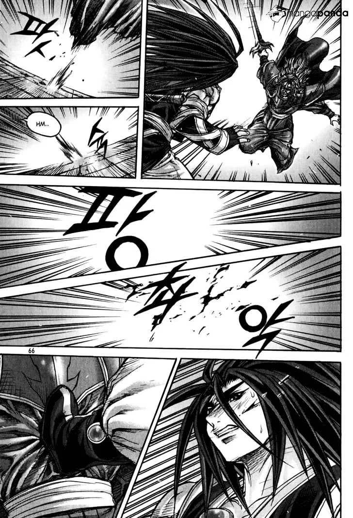 Demon King Zinmanga X Chapter 172 Page 28
