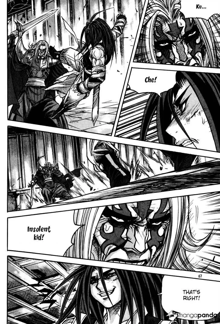 Demon King Zinmanga X Chapter 172 Page 29