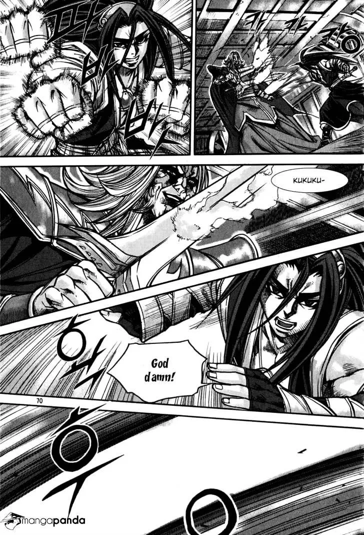 Demon King Zinmanga X Chapter 172 Page 32