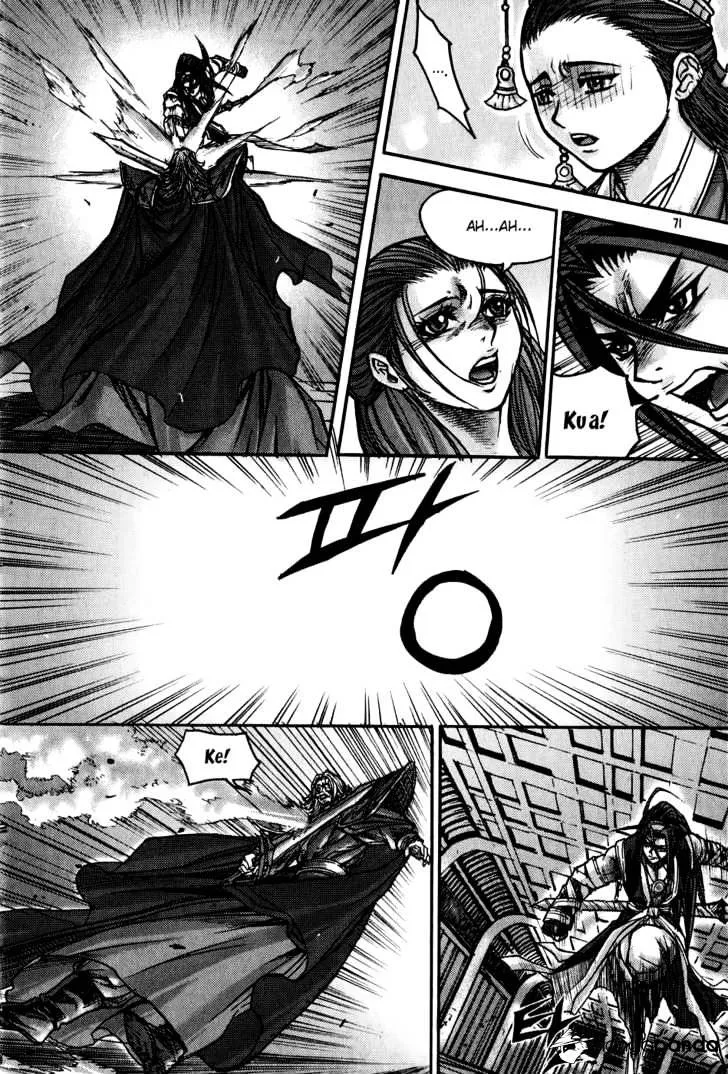 Demon King Zinmanga X Chapter 172 Page 33