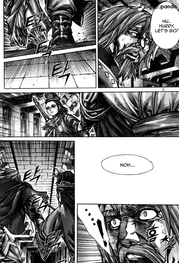 Demon King Zinmanga X Chapter 171 Page 6