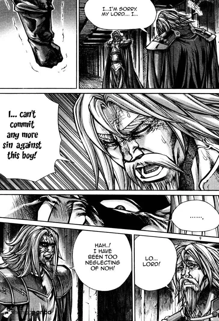 Demon King Zinmanga X Chapter 171 Page 9