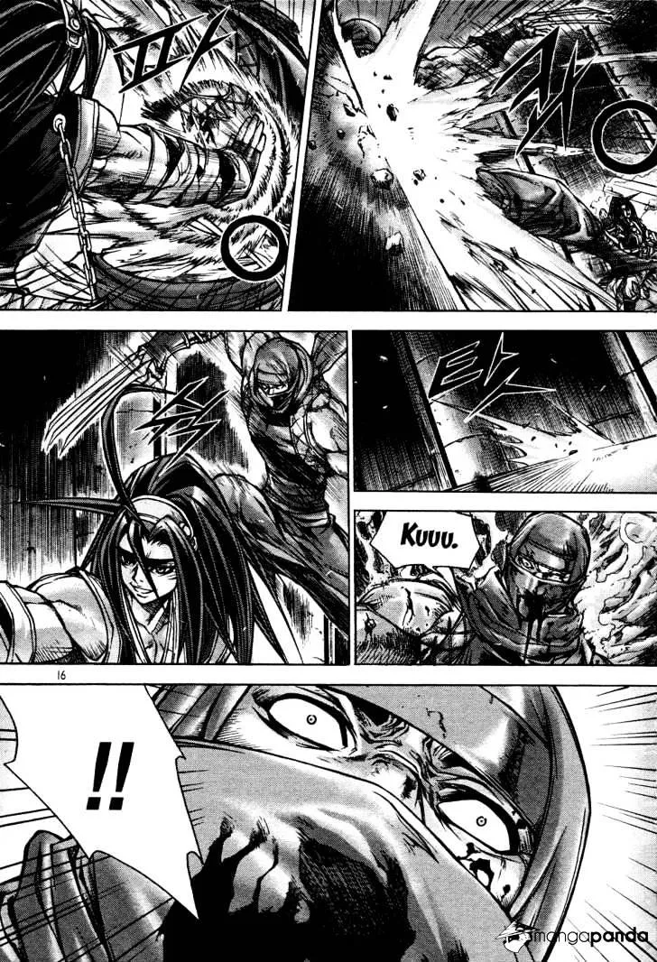 Demon King Zinmanga X Chapter 171 Page 16