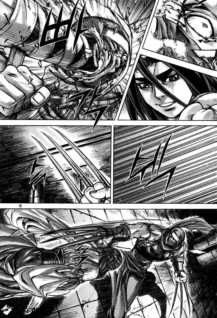 Demon King Zinmanga X Chapter 171 Page 18