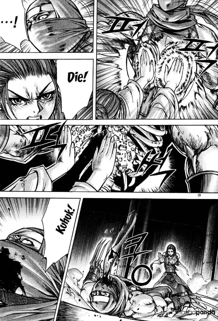 Demon King Zinmanga X Chapter 171 Page 19