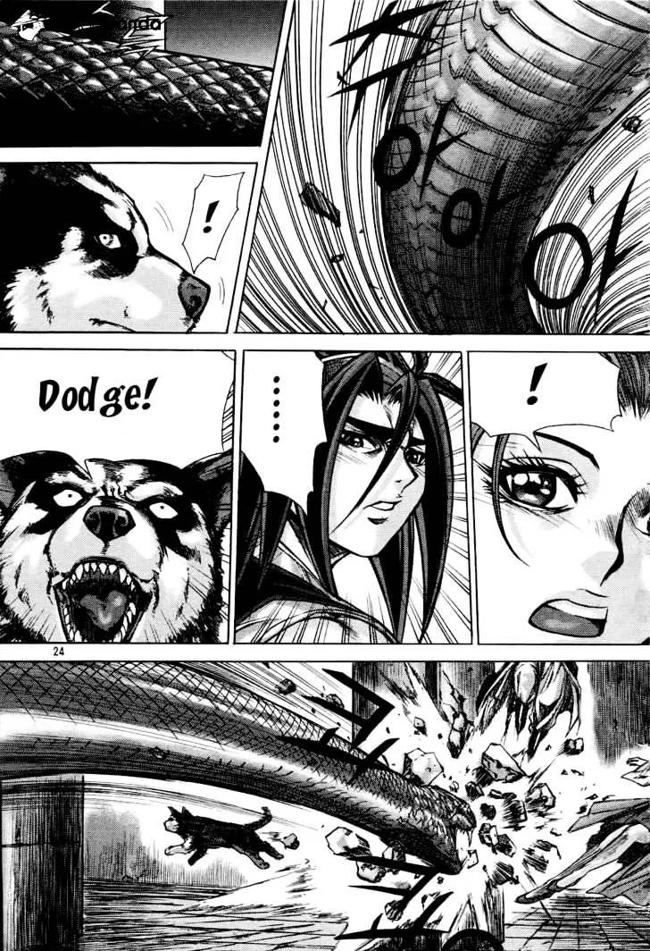 Demon King Zinmanga X Chapter 171 Page 24