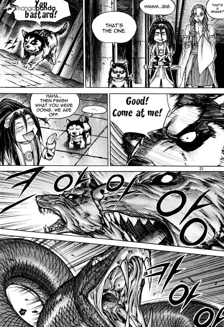 Demon King Zinmanga X Chapter 171 Page 25
