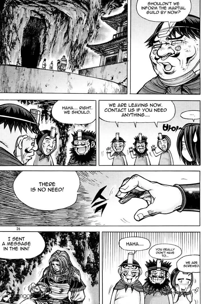Demon King Zinmanga X Chapter 171 Page 26