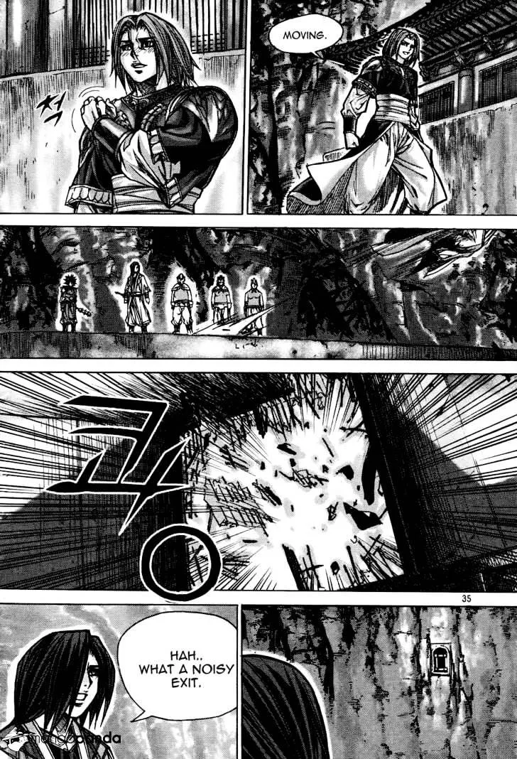 Demon King Zinmanga X Chapter 171 Page 35
