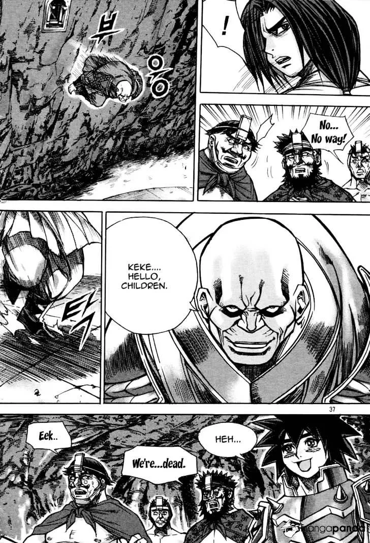 Demon King Zinmanga X Chapter 171 Page 37