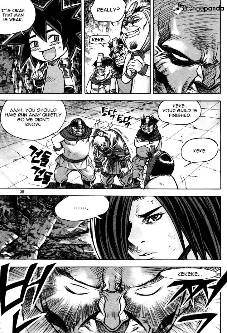 Demon King Zinmanga X Chapter 171 Page 38