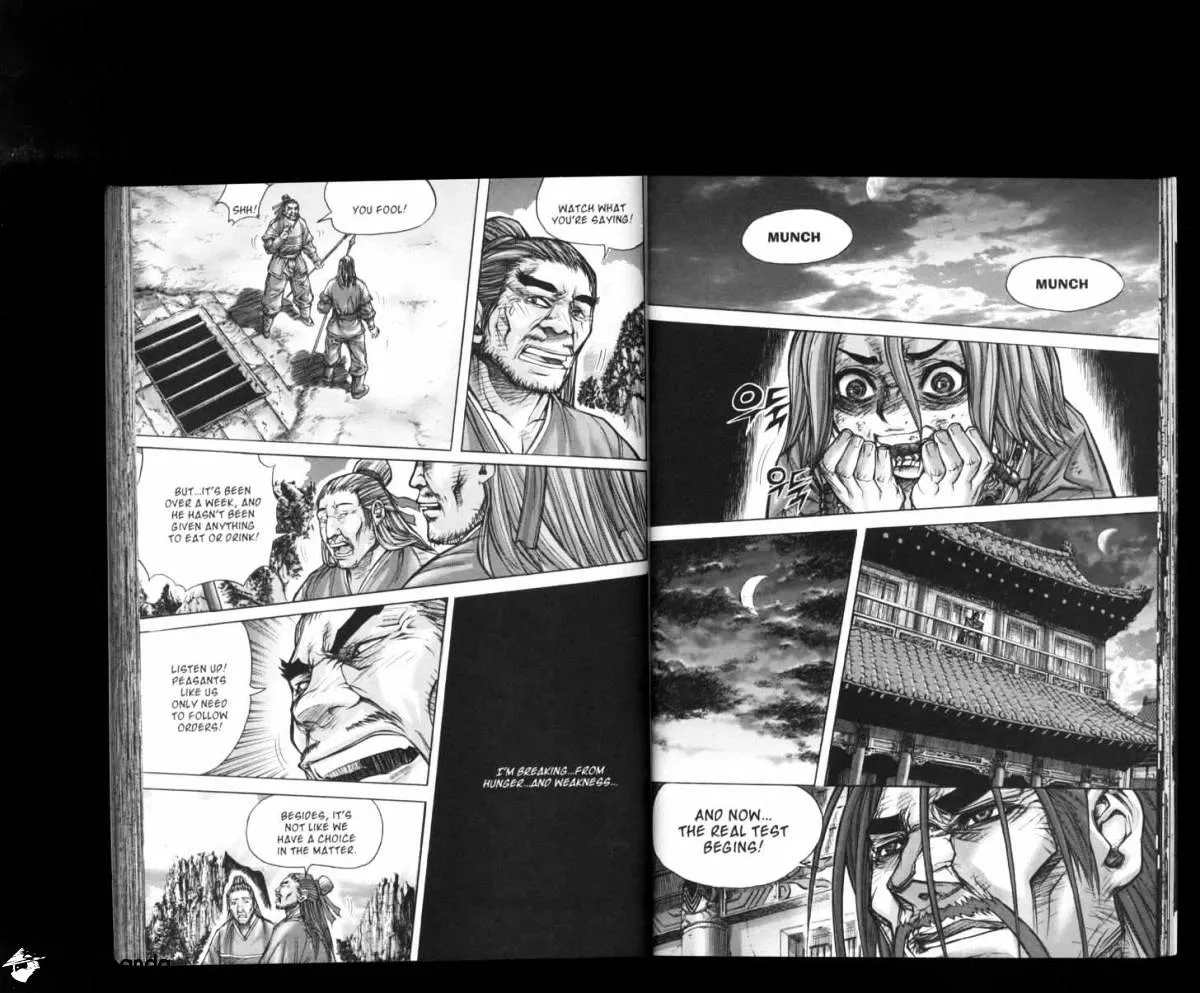 Demon King Zinmanga X Chapter 170 Page 1