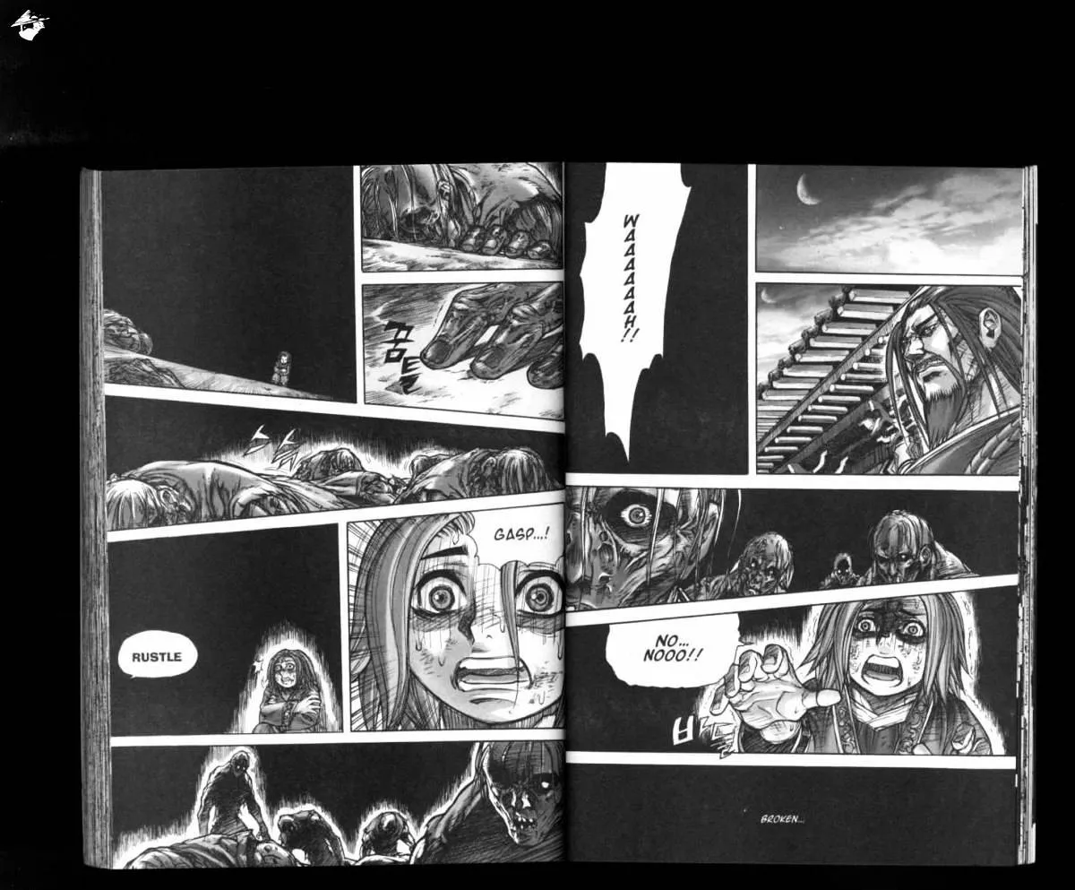 Demon King Zinmanga X Chapter 170 Page 2