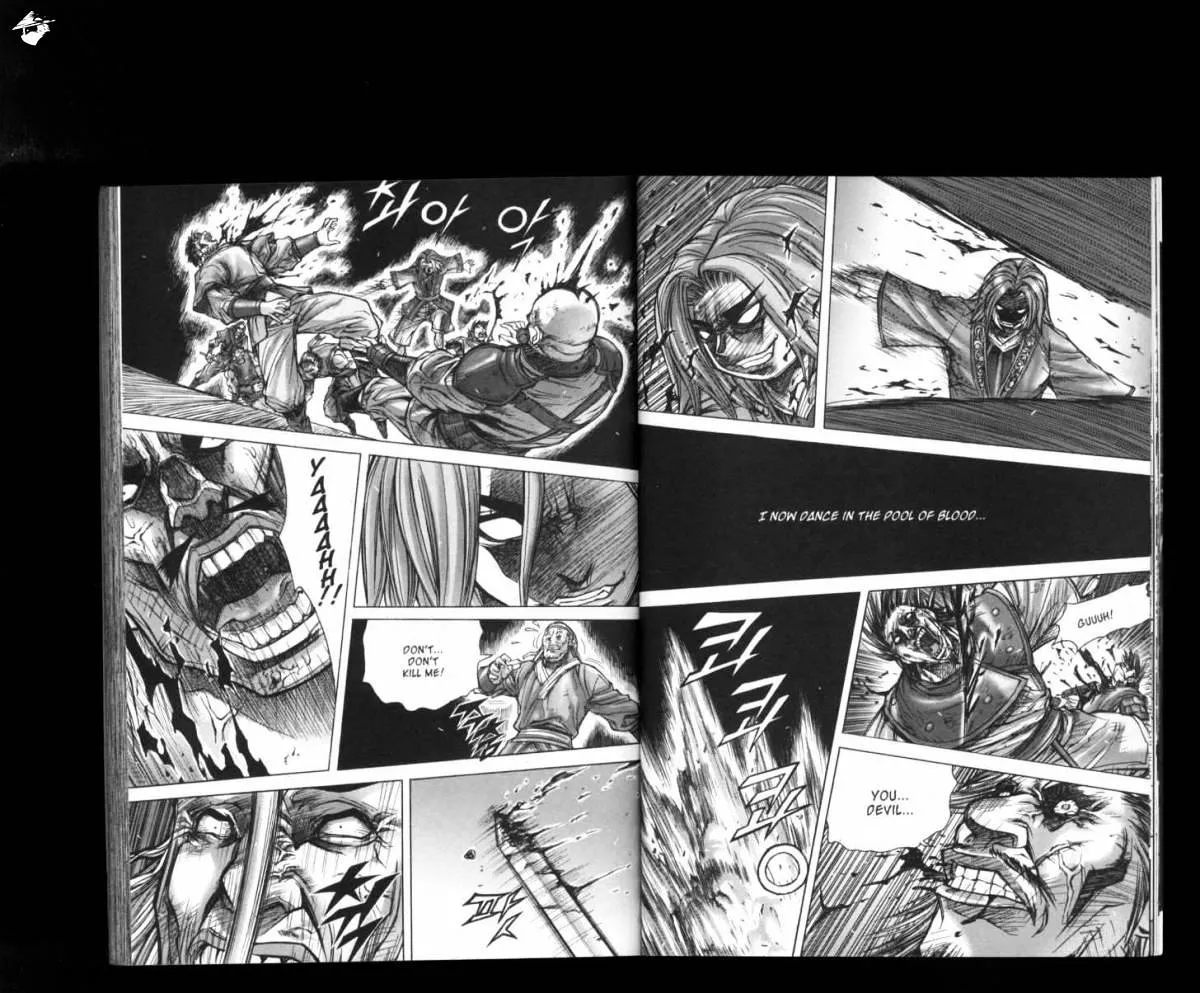 Demon King Zinmanga X Chapter 170 Page 9