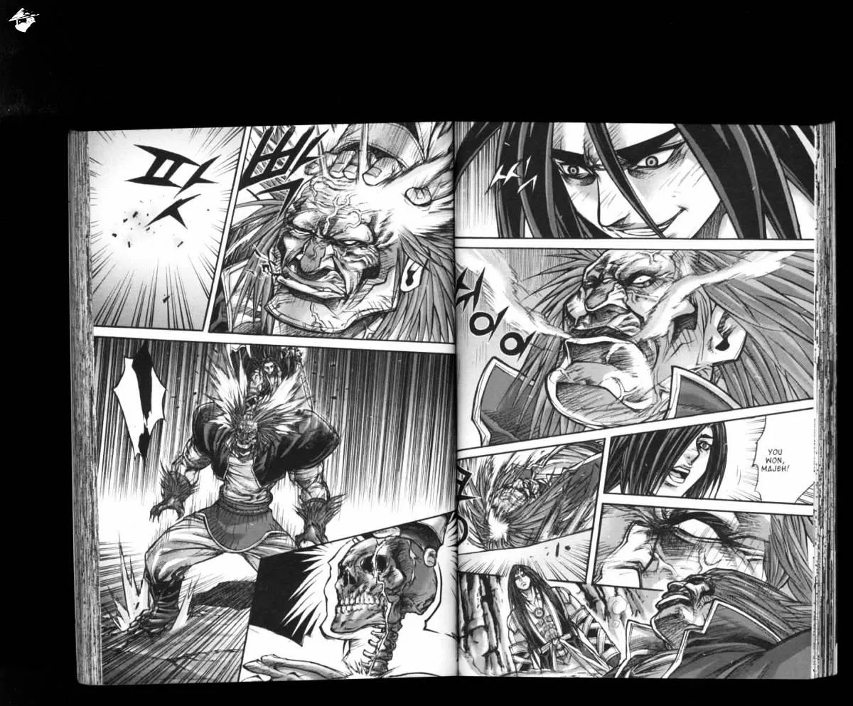 Demon King Zinmanga X Chapter 169 Page 3