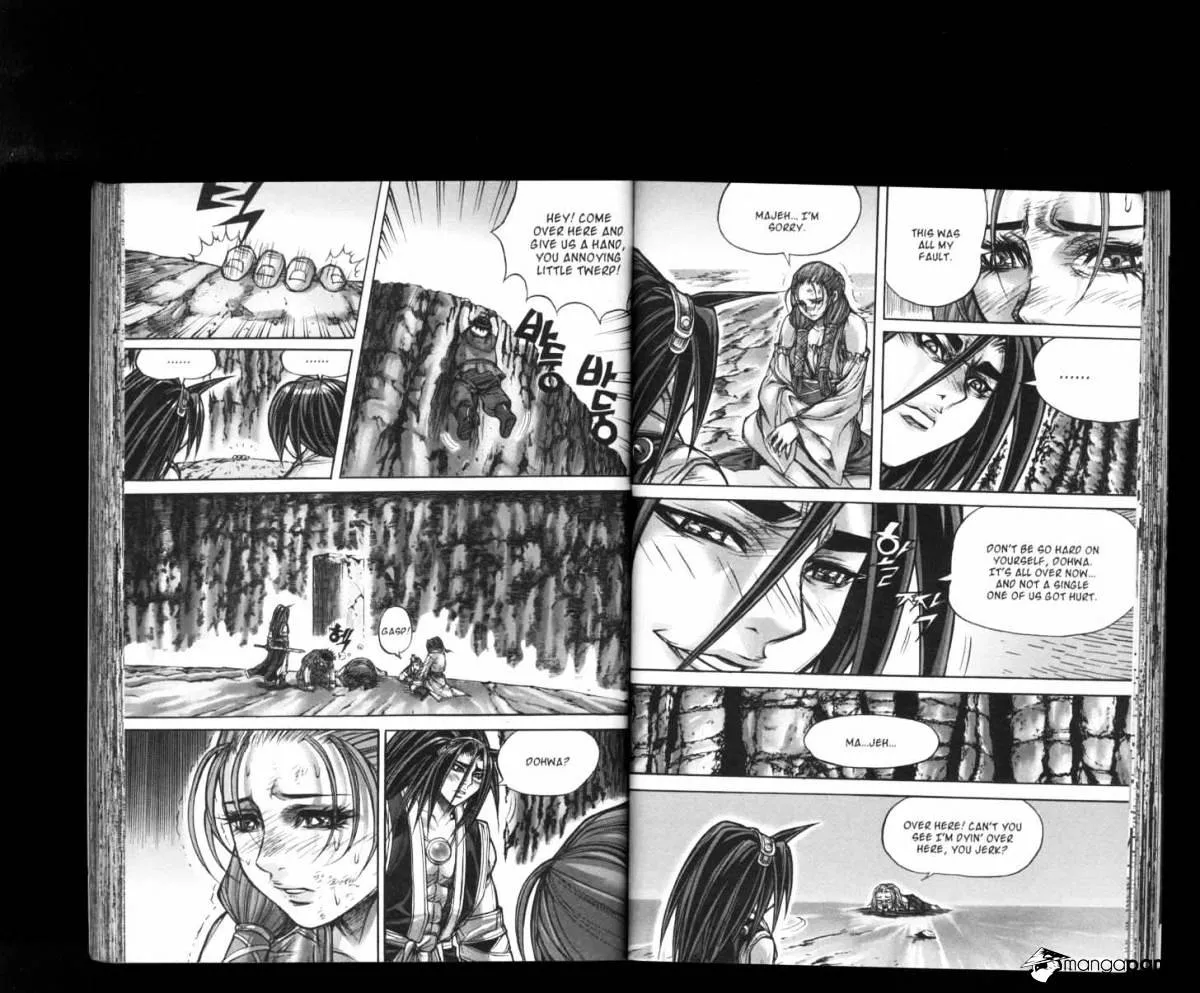 Demon King Zinmanga X Chapter 169 Page 4