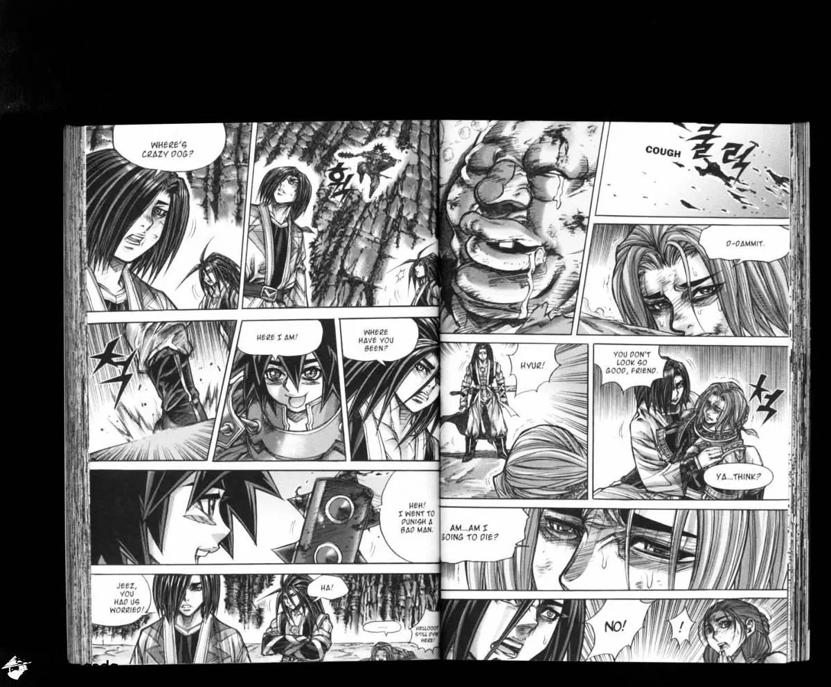 Demon King Zinmanga X Chapter 169 Page 5