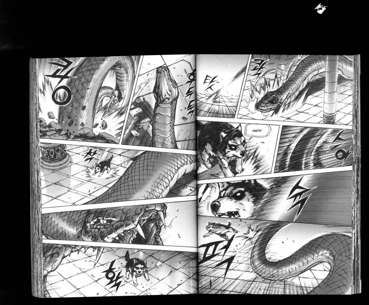 Demon King Zinmanga X Chapter 169 Page 8