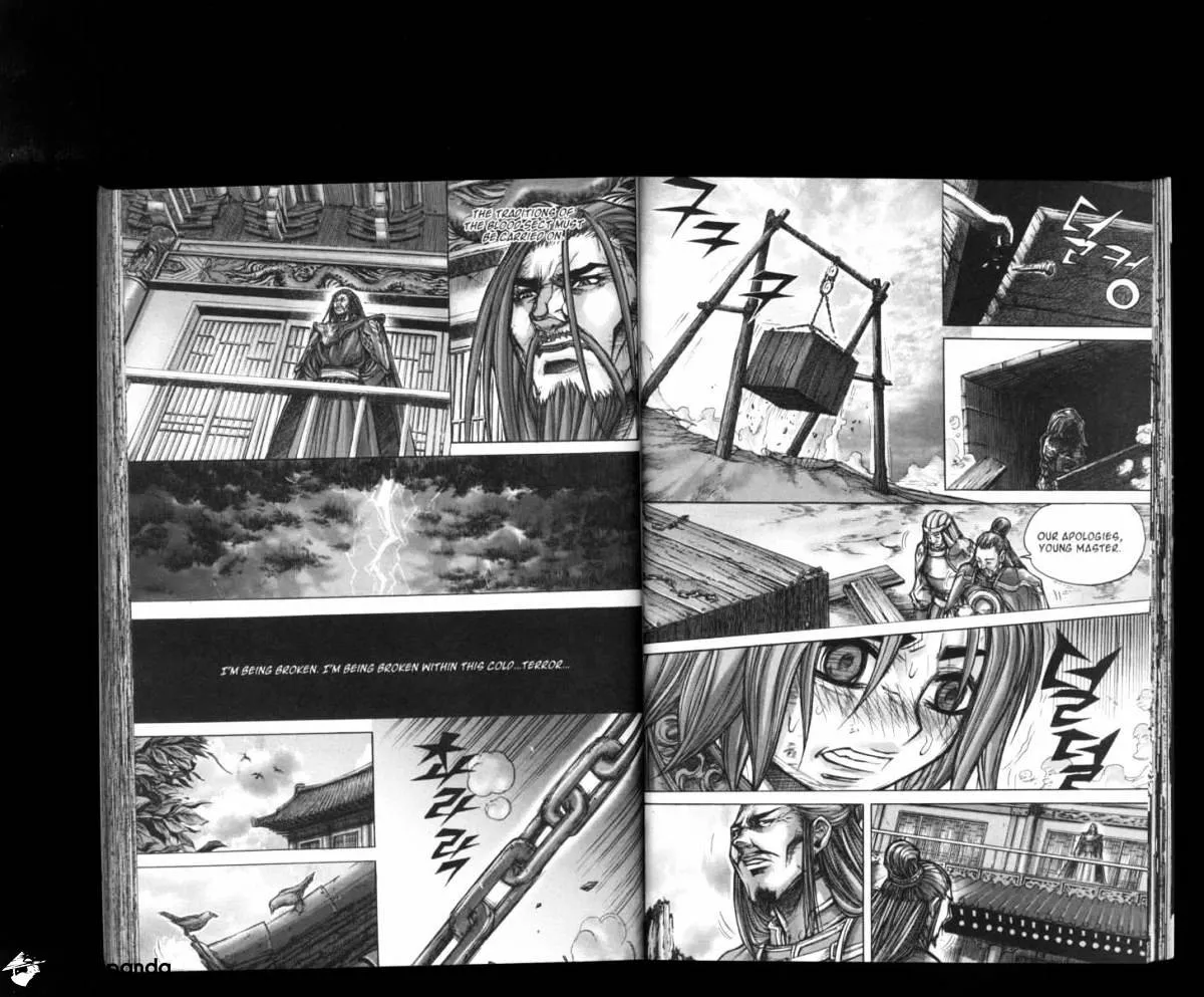 Demon King Zinmanga X Chapter 169 Page 16