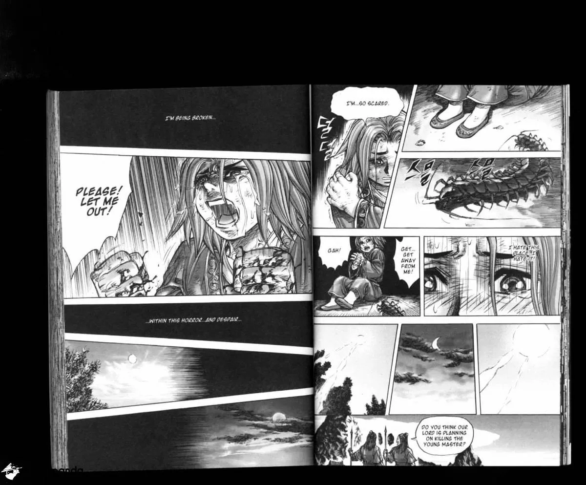 Demon King Zinmanga X Chapter 169 Page 20