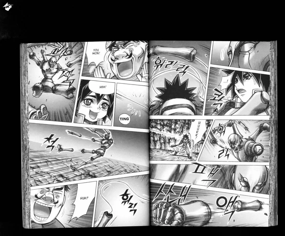 Demon King Zinmanga X Chapter 168 Page 7