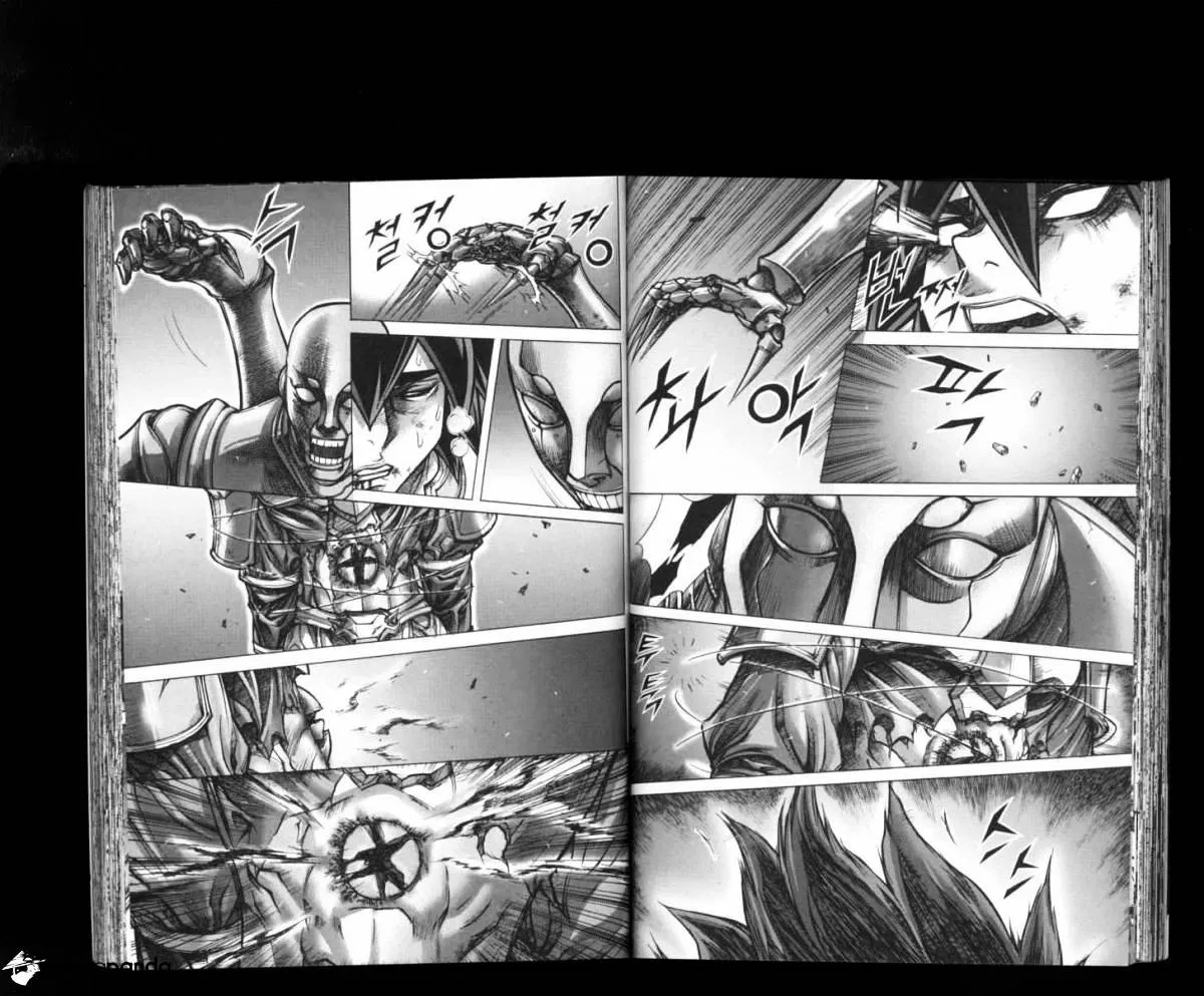 Demon King Zinmanga X Chapter 168 Page 11