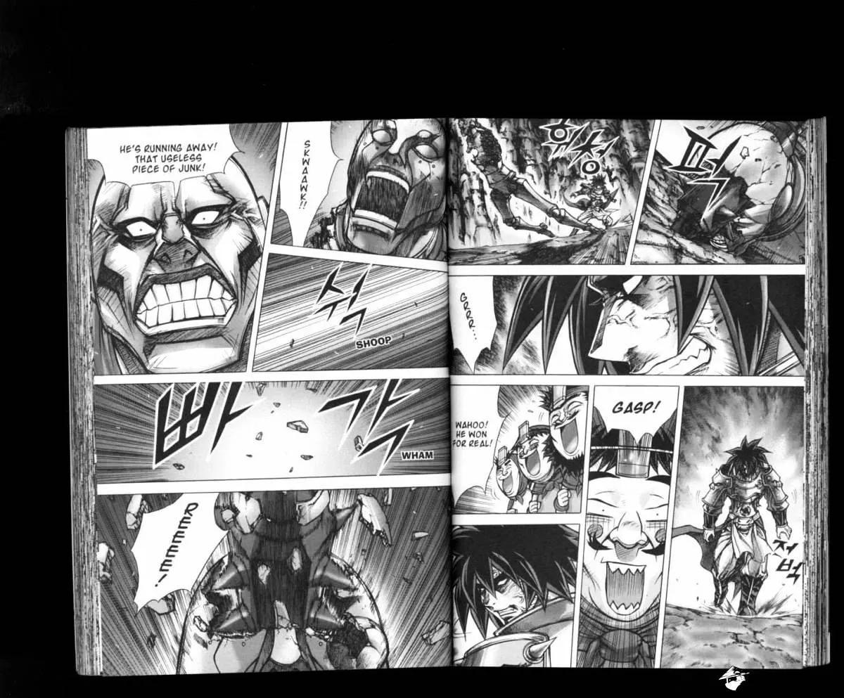 Demon King Zinmanga X Chapter 168 Page 14
