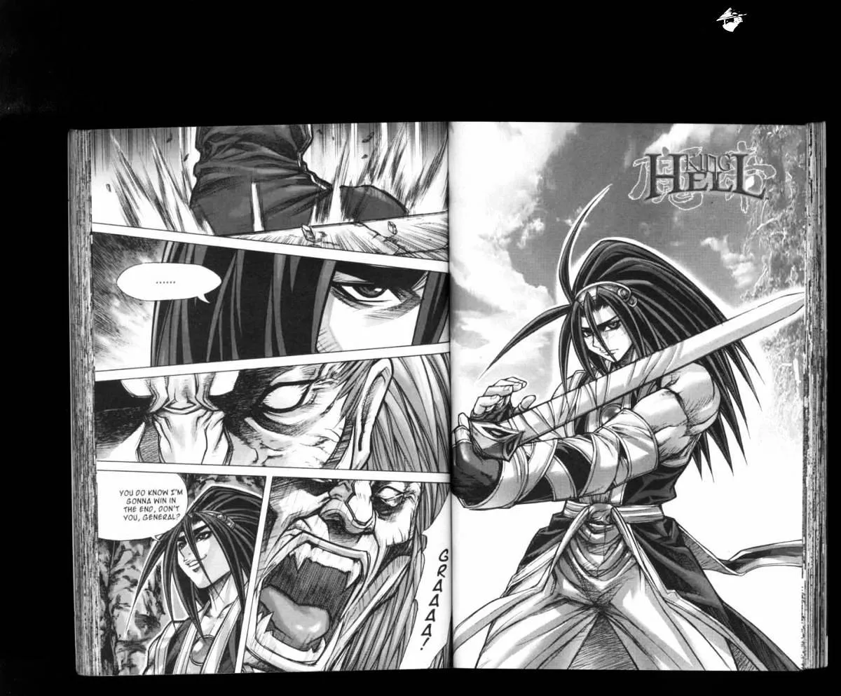Demon King Zinmanga X Chapter 168 Page 16